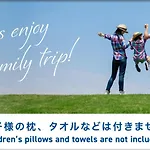 Toyoko Inn Tokyo Akabane-Eki Higashi-Guchi